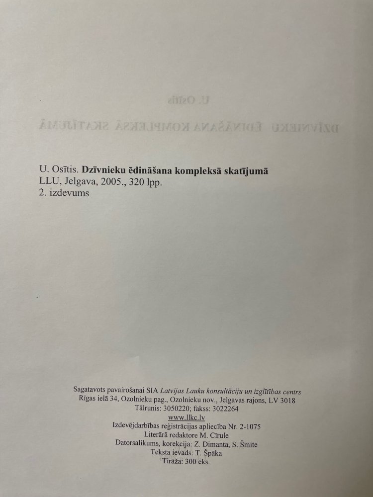 Dzīvnieku ēdināšana