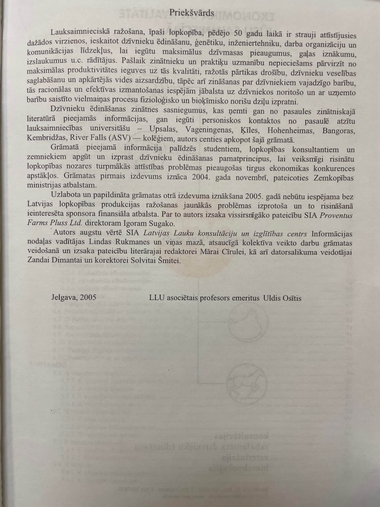 Dzīvnieku ēdināšana