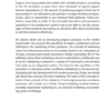 Marketing Guidelines (Vol. 3)