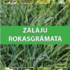 Zālāju rokasgrāmata (DIGITĀLS)