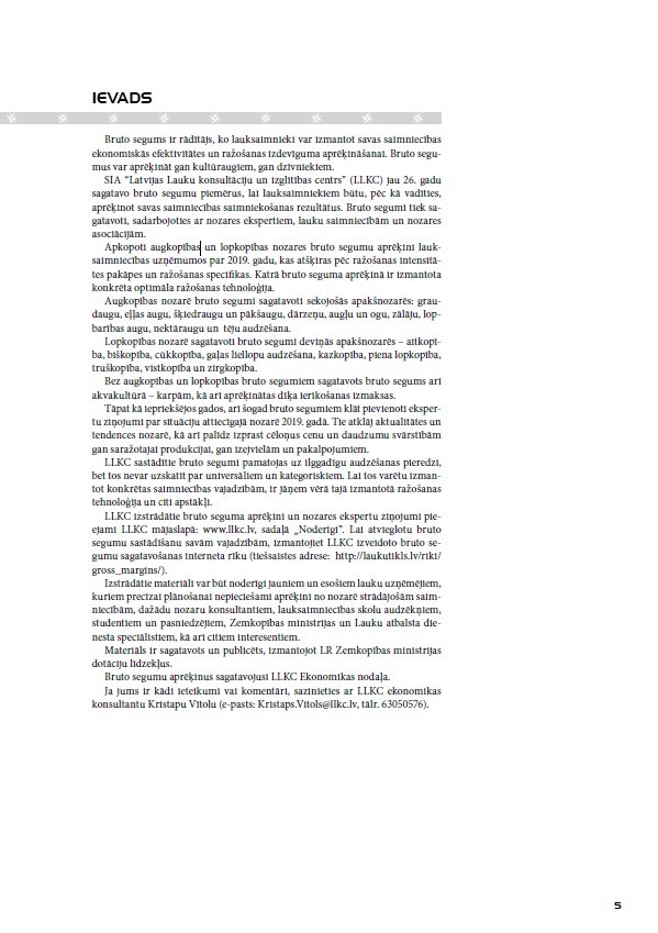Lauksaimniecības bruto segumu aprēķini par 2019.gadu (IZDOTS)