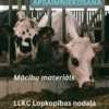 Ēdināšanas apsaimniekošana