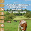 Lauksaimniecības bruto segumu aprēķini par 2023.gadu (DIGITĀLS)