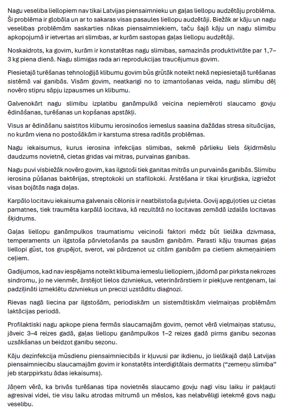 Nagu slimības liellopiem. Ārstēšana un profilakse.