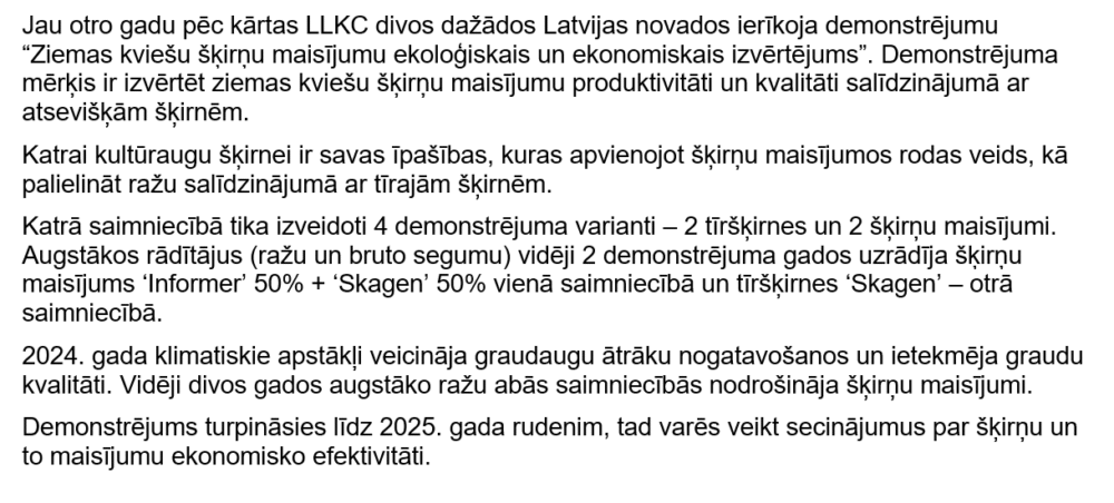 Ziemas kviešu šķirņu maisījumu izvērtējums 2024