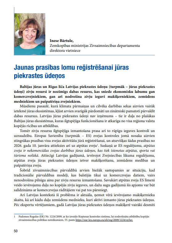 Latvijas zivsaimniecības gadagrāmata 2025 (DIGITĀLS)