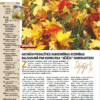 Lauku Lapa Nr.10 (247) 2025