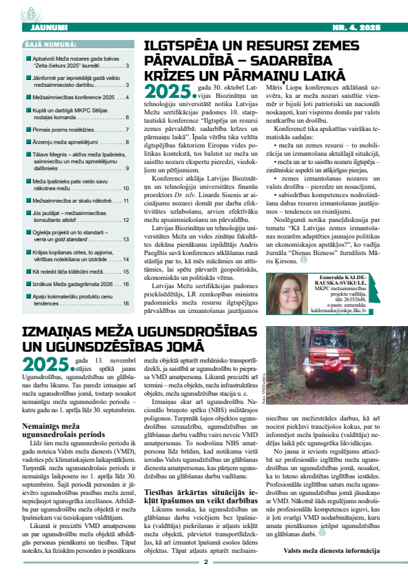 Čiekurs 2025. Ziema