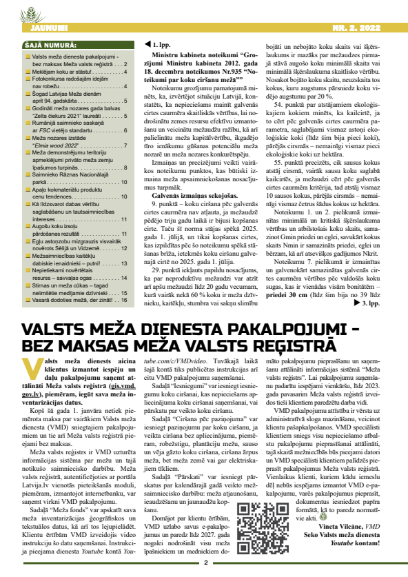 Čiekurs 2022. Vasara
