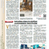 Lauku Lapa Nr.2 (251) 2026