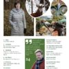 BIOLOĢISKI 06/2024