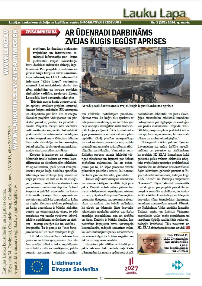 Lauku Lapa Nr.3 (252) 2026