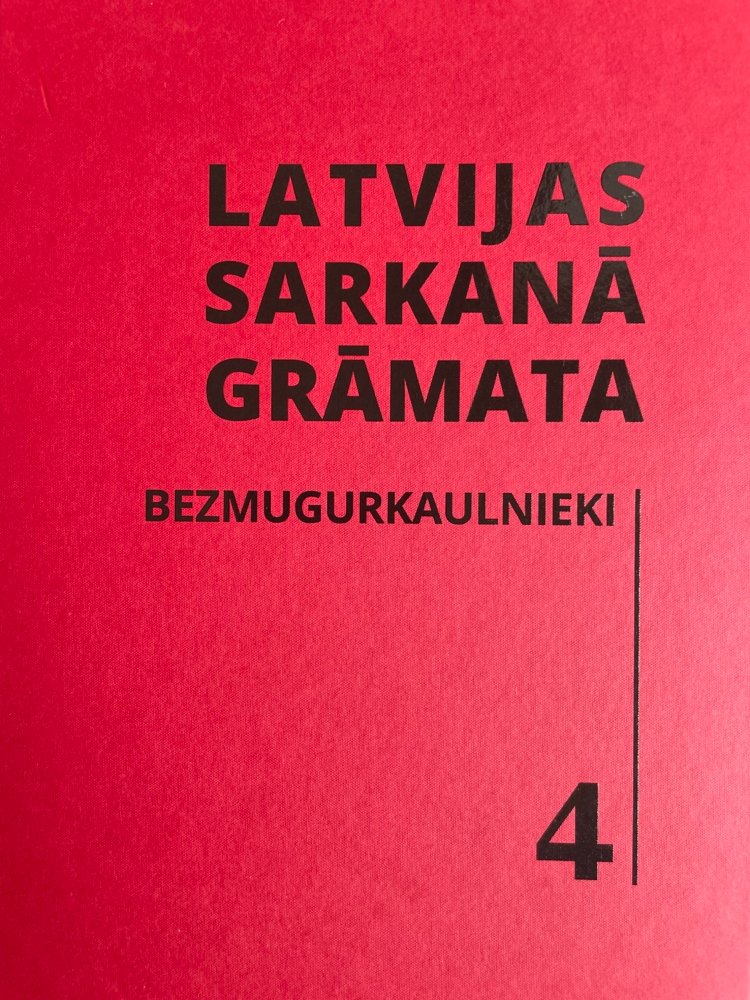LATVIJAS SARKANĀ GRĀMATA 4.sējums