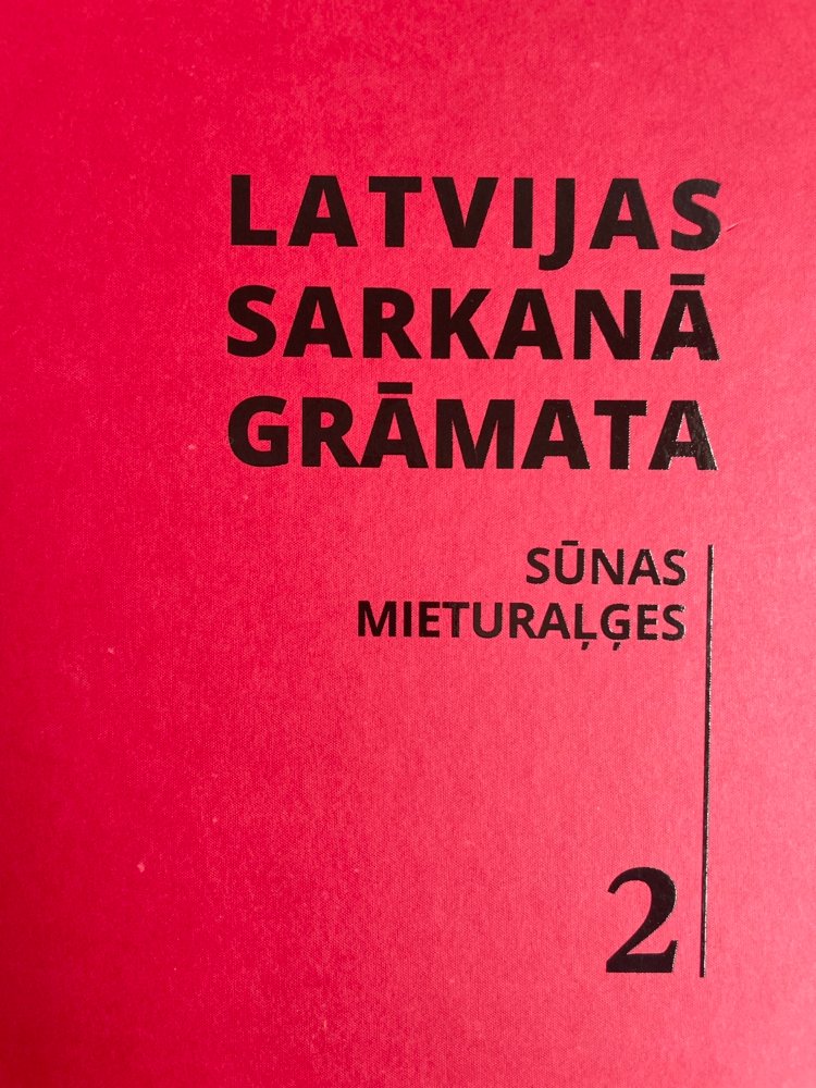 LATVIJAS SARKANĀ GRĀMATA 2.sējums