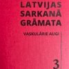 LATVIJAS SARKANĀ GRĀMATA 3.sējums