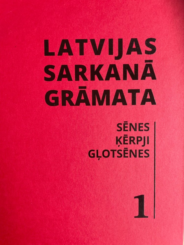 LATVIJAS SARKANĀ GRĀMATA 1.sējums