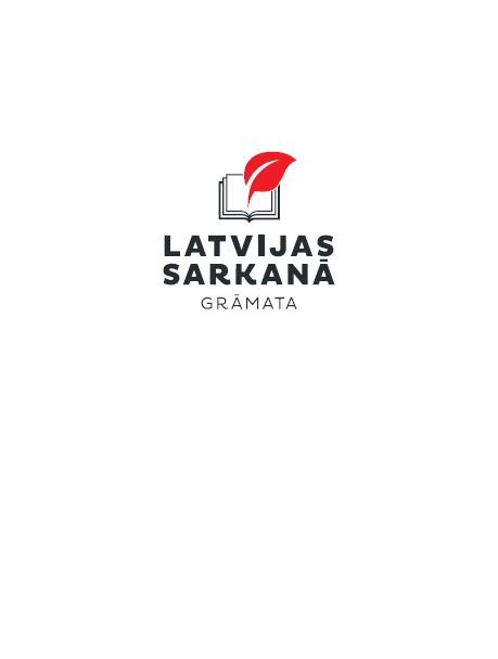 LATVIJAS SARKANĀ GRĀMATA 3.sējums