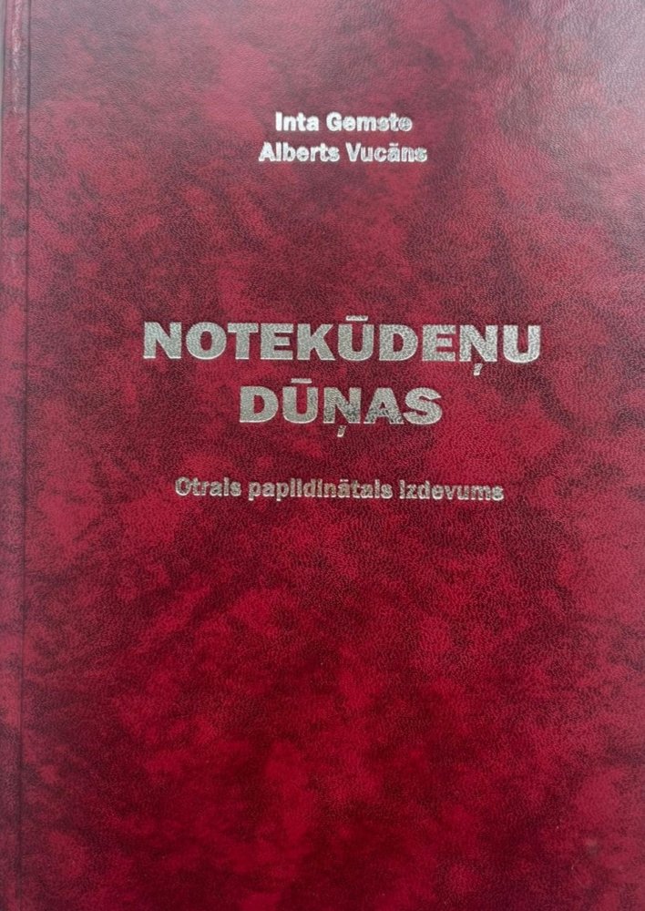 Notekūdeņu dūņas